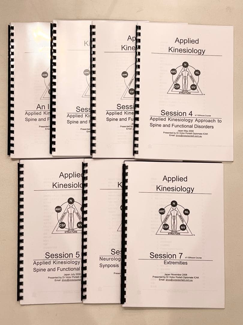希少) アプライドキネシオロジー　セミナー資料　( カイロ　オステオパシー　AK