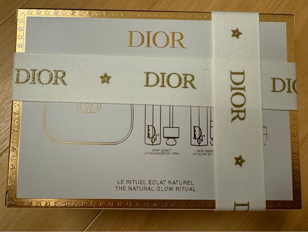 ディオールクリスマスコフレ2025年箱未開封新品未使用品