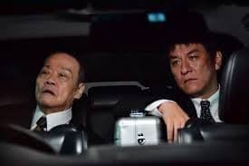 【配信停止作品】アウトレイジ 三部作 DVD 全3巻　北野 武 バイオレンス