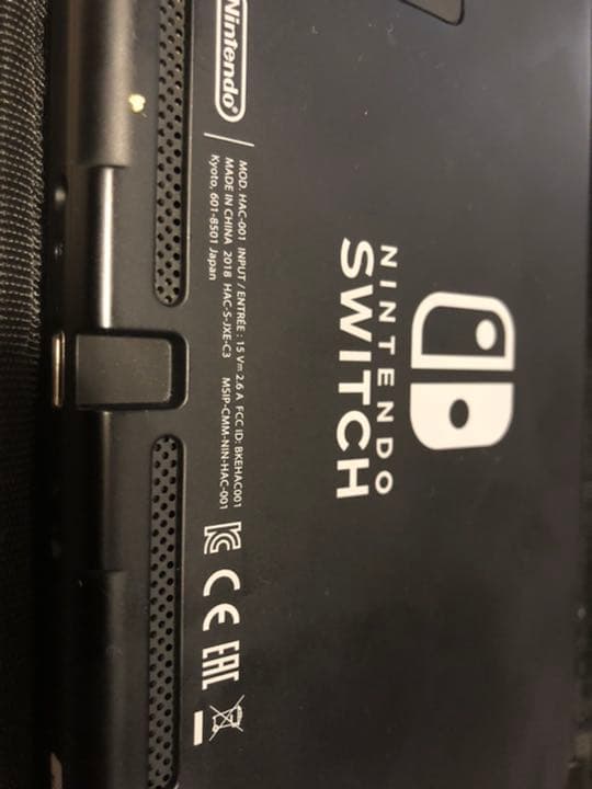 【中古美品】Nintendo Switch 　スイッチ　本体 + ゲーム