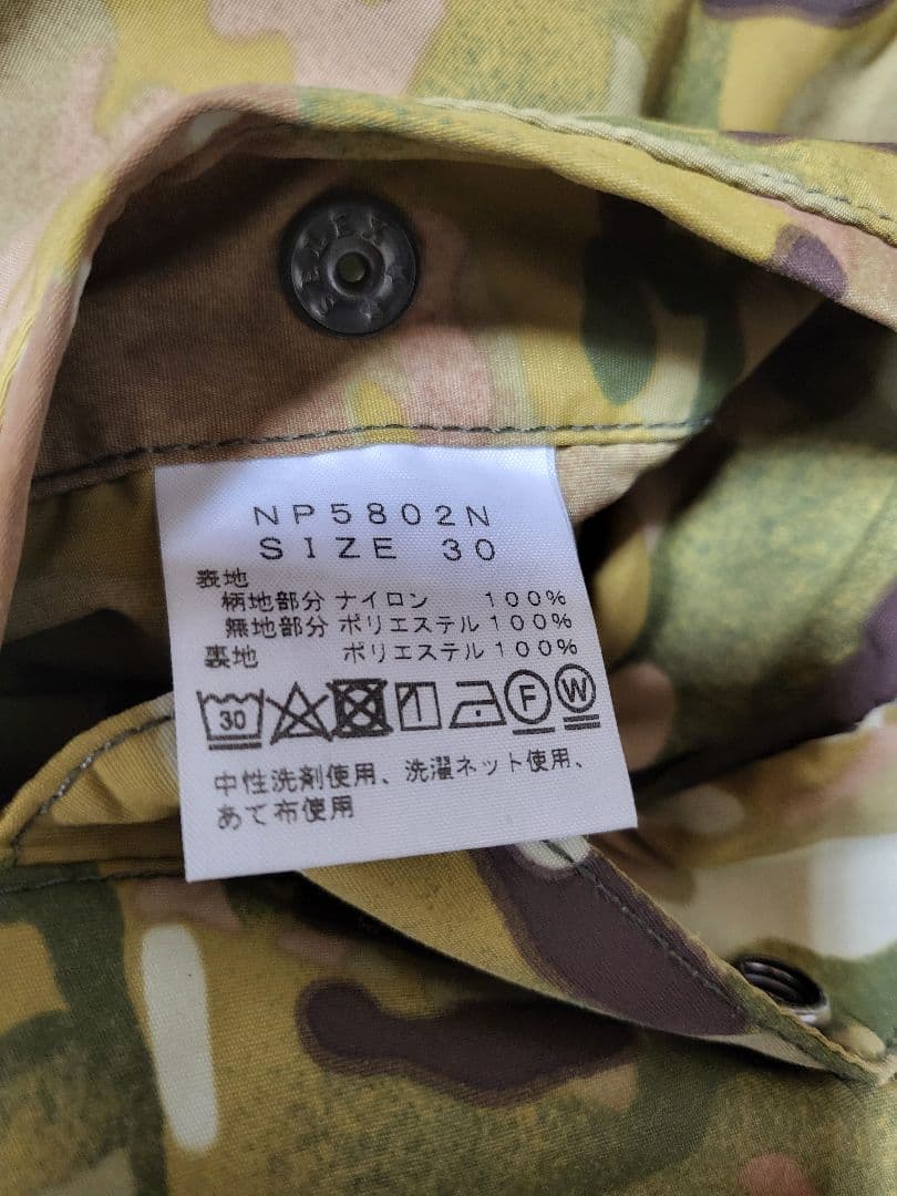 【BEAUTY&YOUTH別注 THE NORTH FACE】 ウインドパンツ