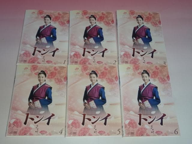 DVD 韓国ドラマ トンイ 30巻 全巻 レンタル