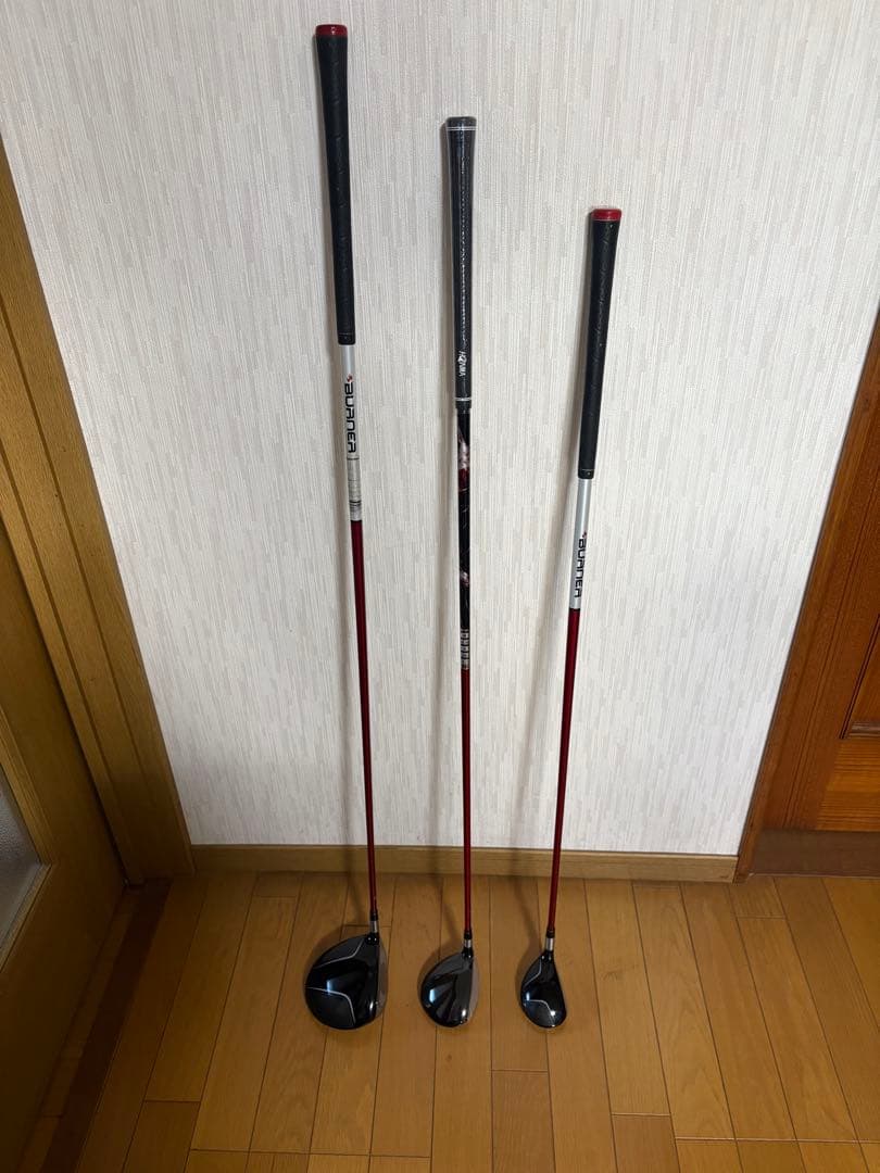 【初心者向け】テーラーメイド 、ホンマ： ドライバー、FW、UT 3本セット