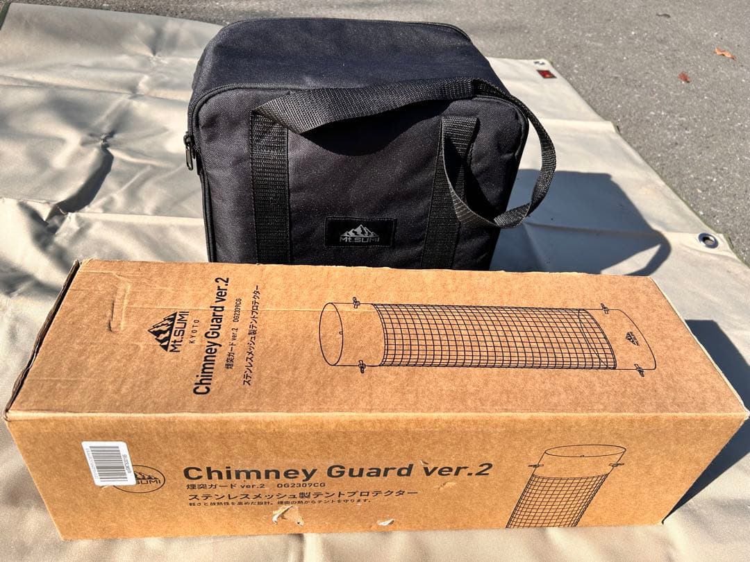 マウントスミ　薪ストーブ　マイクロ