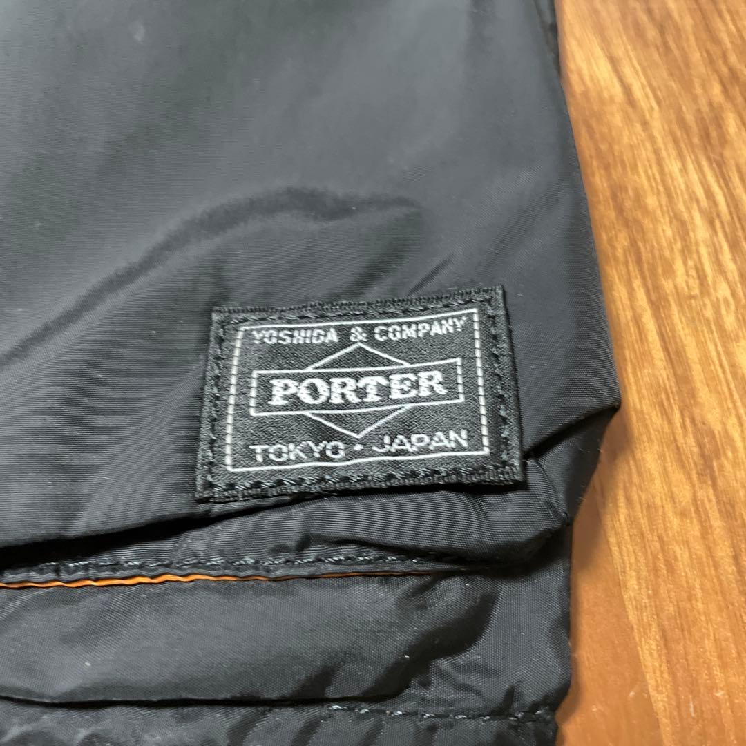 美品　PORTER グロサリーバッグGMS 完売品