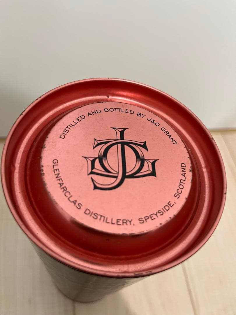 【オールドボトル】グレンファークラス 21年