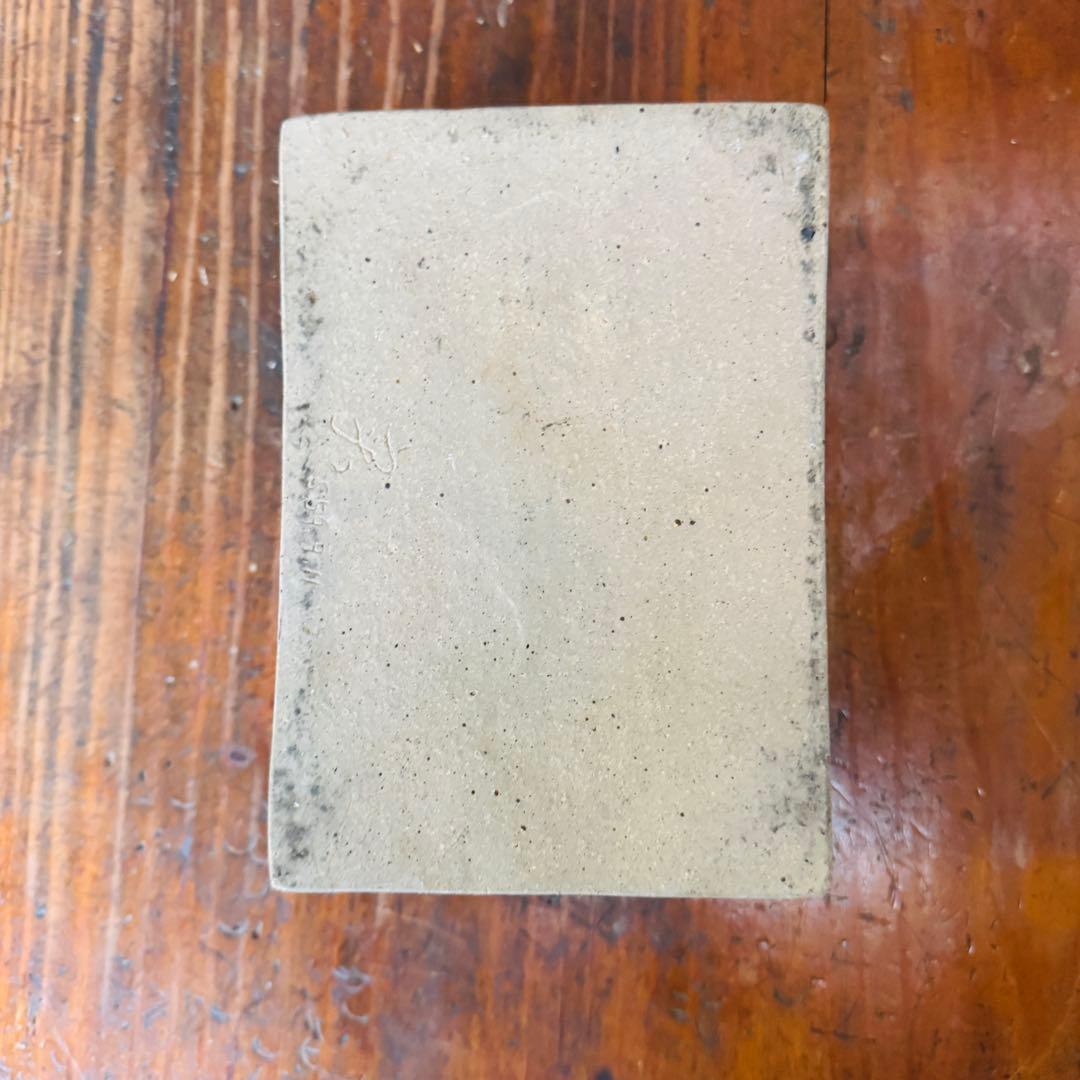 骨董　ニシン鉢　会津本郷焼　宗像窯　ニシン鉢