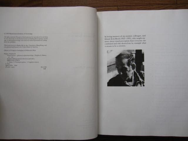 洋書 Vision Science / Stephen E. Palmer