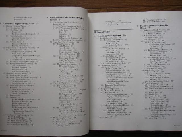 洋書 Vision Science / Stephen E. Palmer