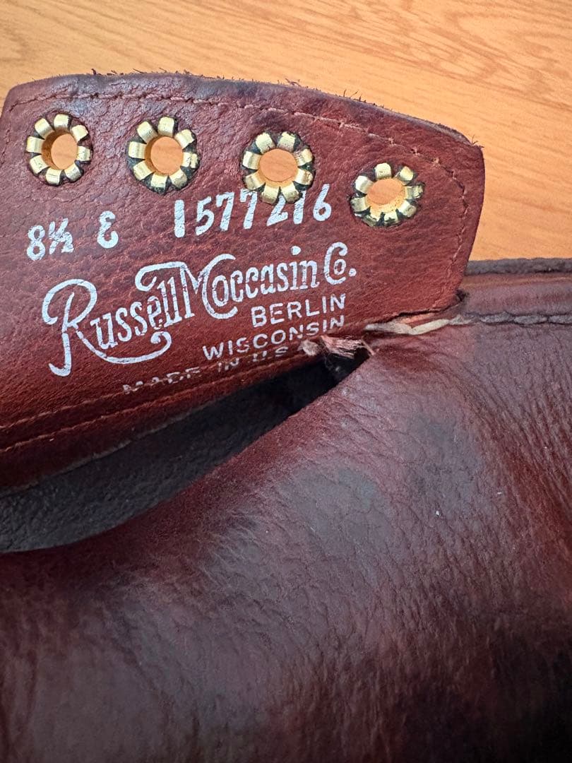 ラッセルモカシン / オネイダ オックスフォード トリプルヴァンプ 82/1 D