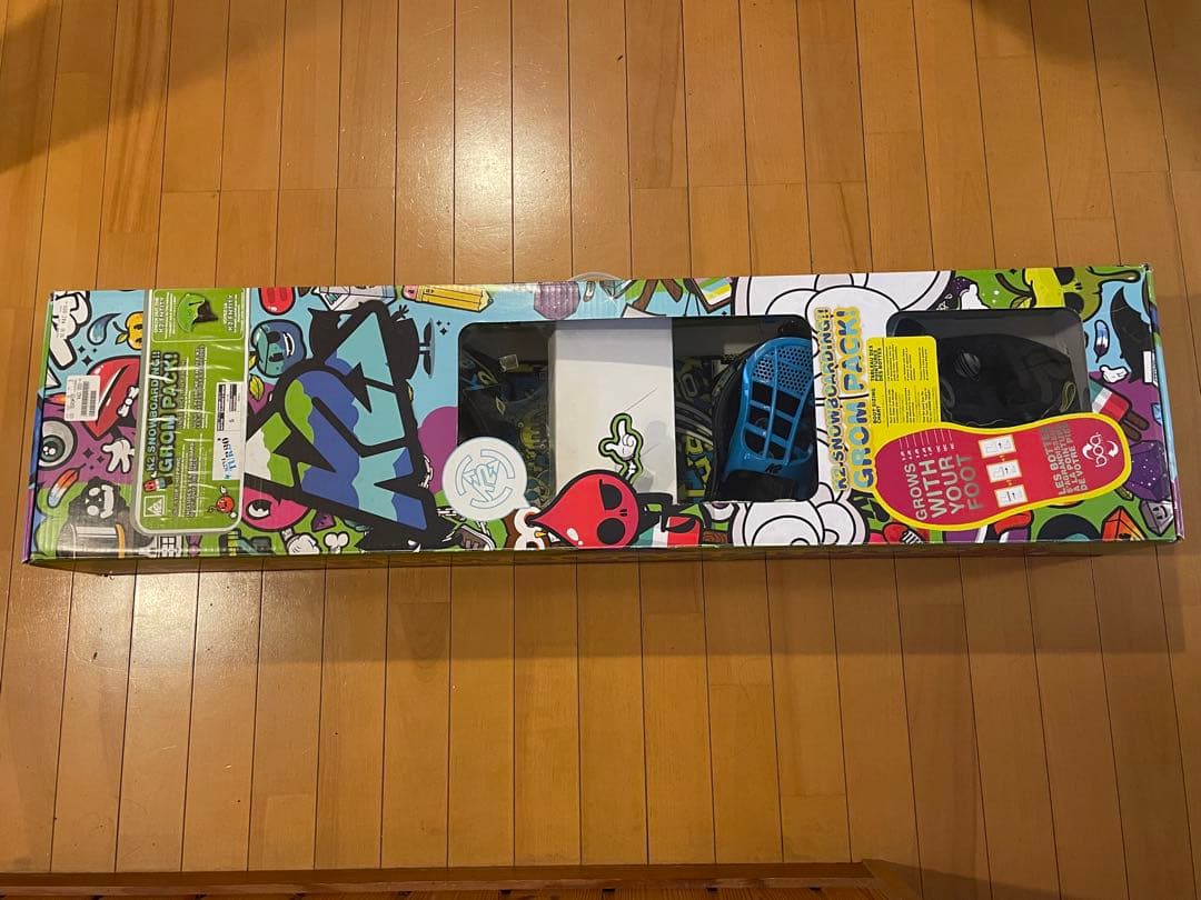 K2 MINI TURVOセット