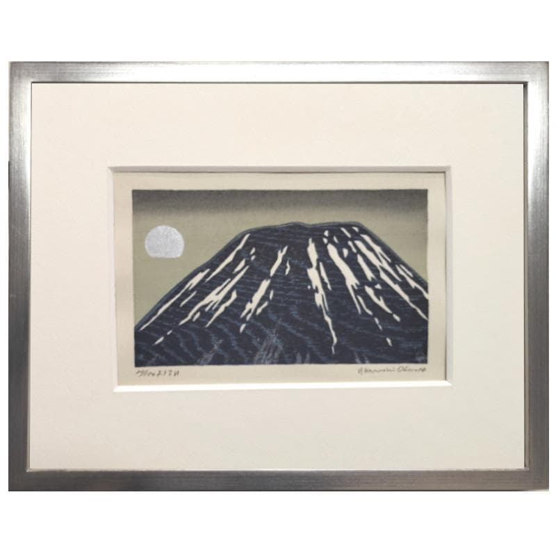 ☆ 大本靖 ☆「 ようてい 」木版画　八ツサイズ　25/200　未使用！