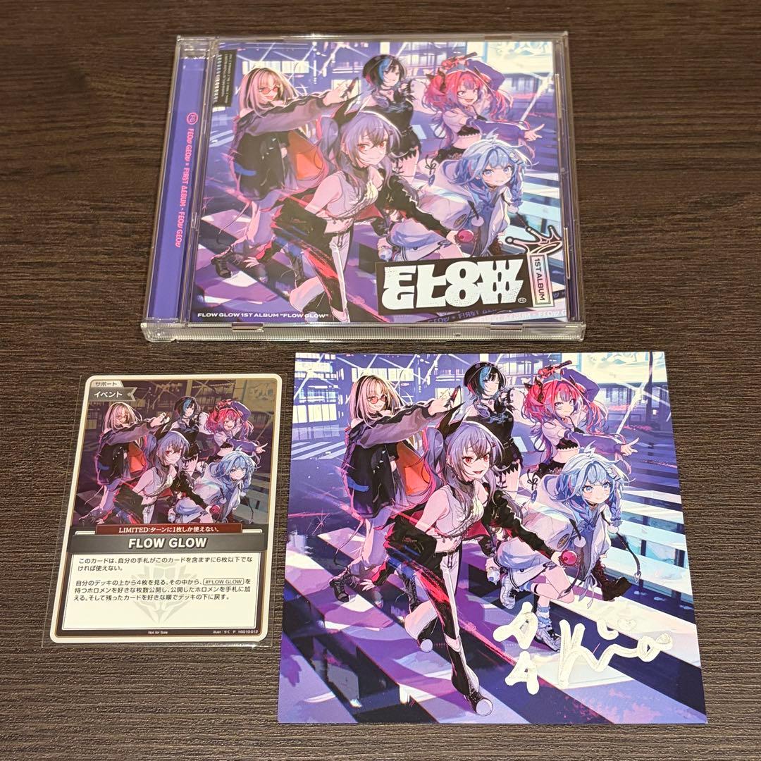 綺々羅々ヴィヴィ　直筆サイン　FLOW GLOW 1st EC数量限定盤