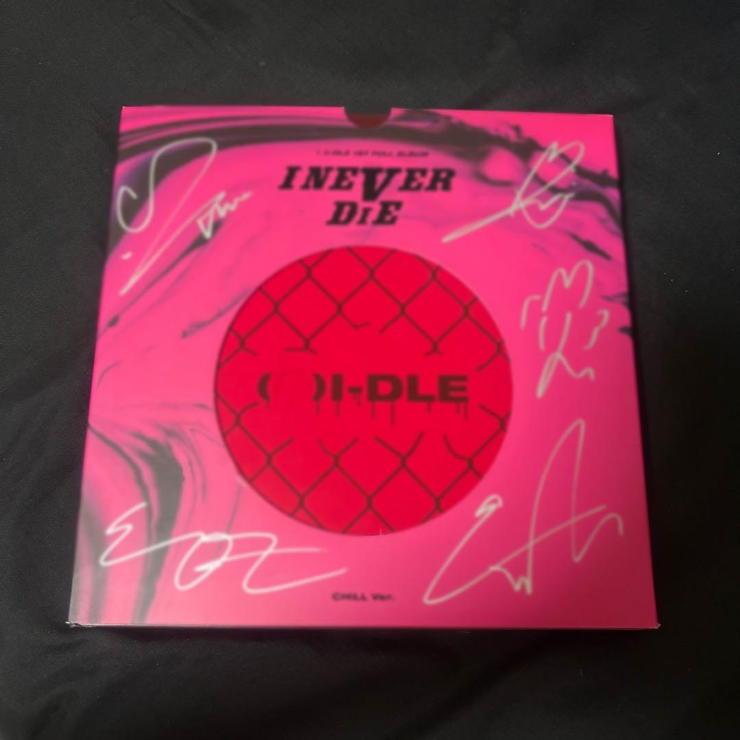 【レア】 (G)I-DLE CHILLver 直筆サイン 廃盤商品
