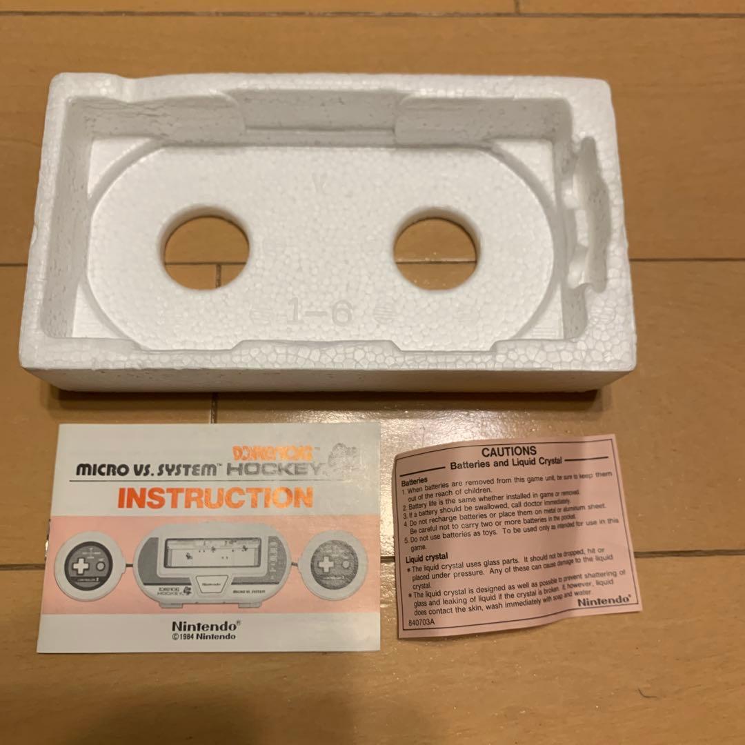 【お値下げ後】任天堂MICRO VSDONKEY KONG HOCKEY