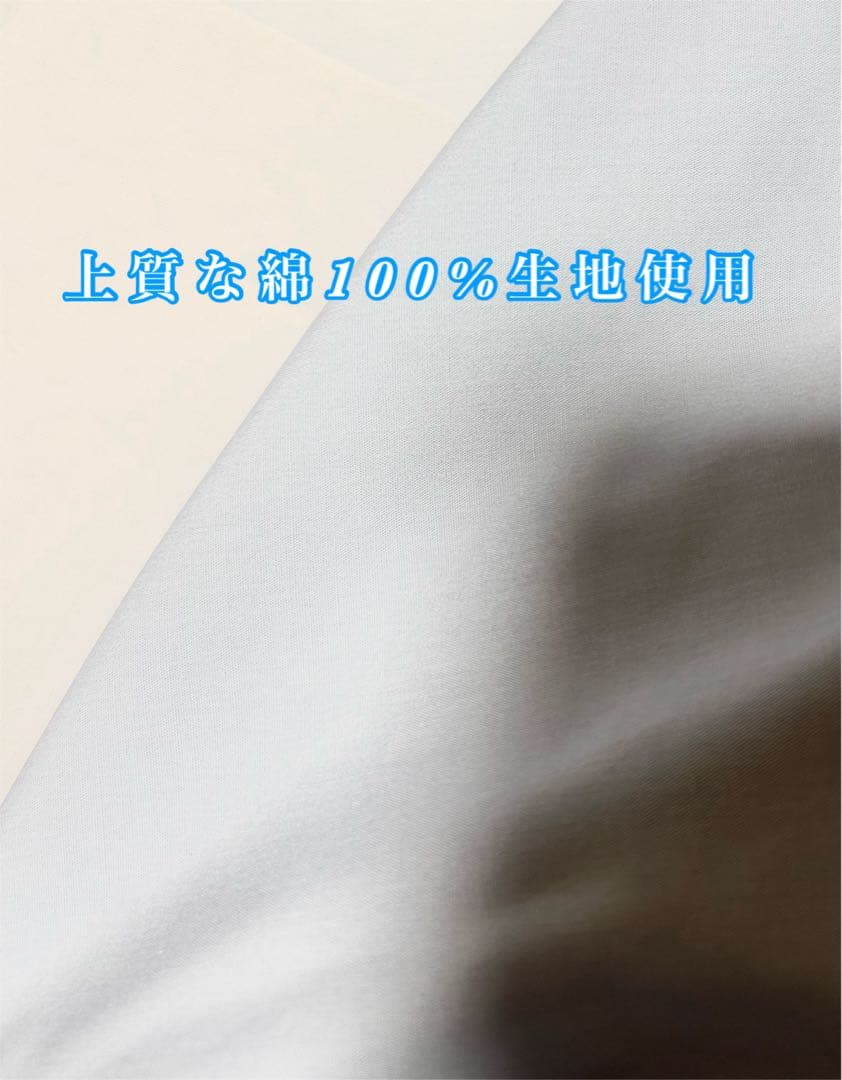 haru♪♪断捨離　　プロファイルウレタンダブル