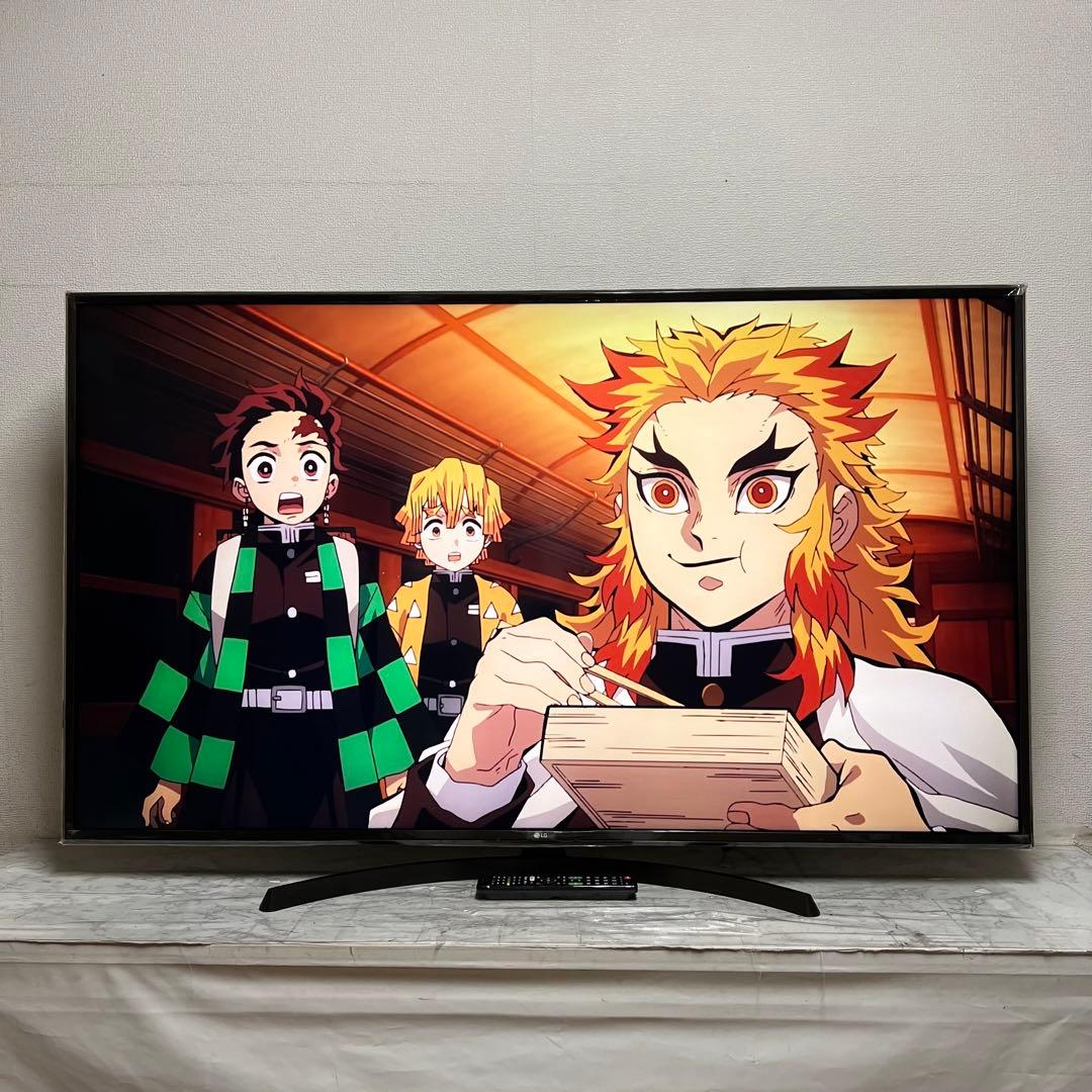 ラコさん受渡専用LG65型4K液晶テレビネット動画多数視聴可、新品リモコン