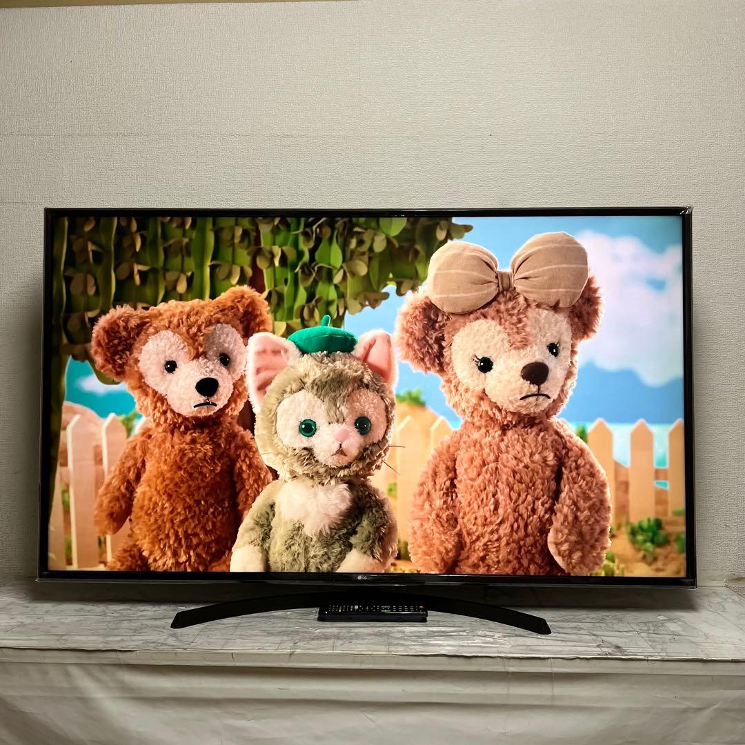 ラコさん受渡専用LG65型4K液晶テレビネット動画多数視聴可、新品リモコン