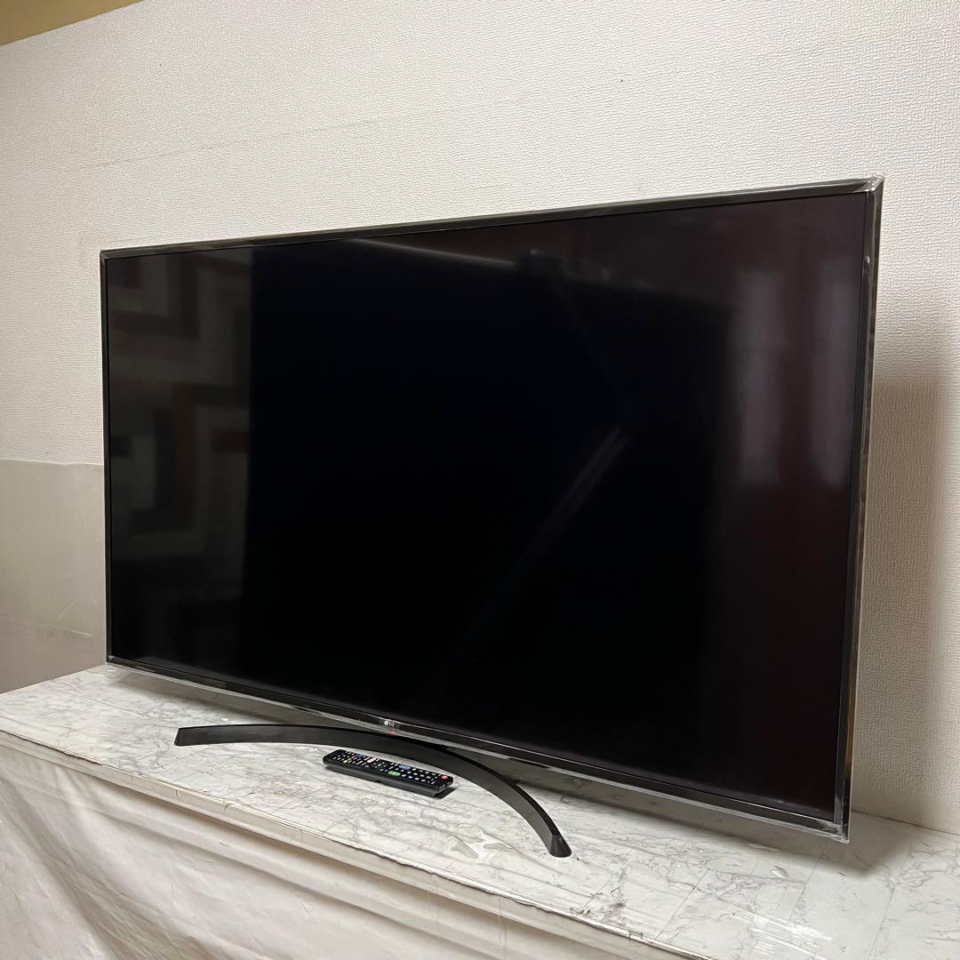 ラコさん受渡専用LG65型4K液晶テレビネット動画多数視聴可、新品リモコン