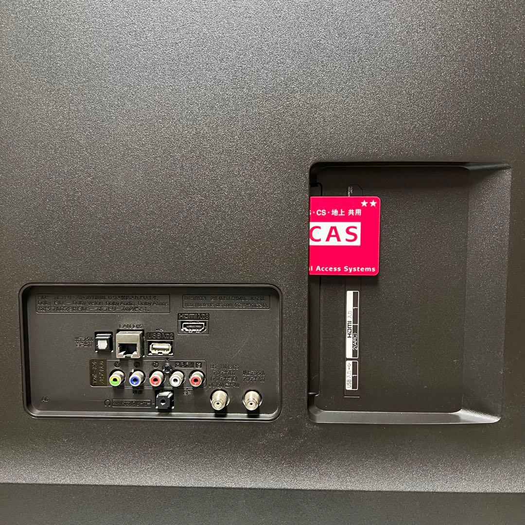 ラコさん受渡専用LG65型4K液晶テレビネット動画多数視聴可、新品リモコン