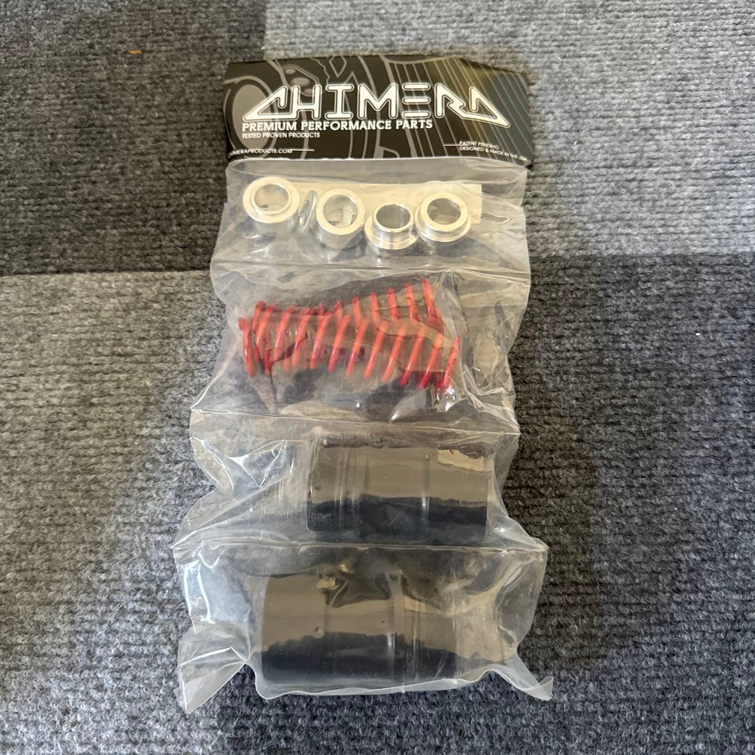 グロム　キメラ製　フロントローダウン