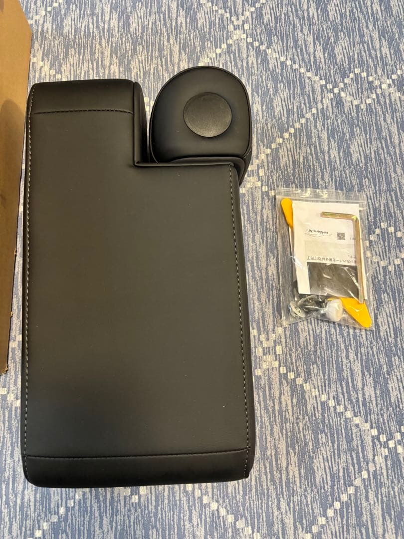 c28 c27 セレナ e-POWER センターコンソール アームレスト肘掛け