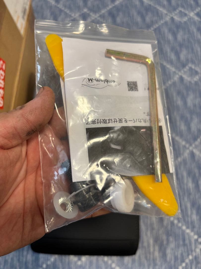 c28 c27 セレナ e-POWER センターコンソール アームレスト肘掛け