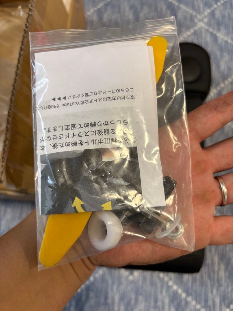 c28 c27 セレナ e-POWER センターコンソール アームレスト肘掛け