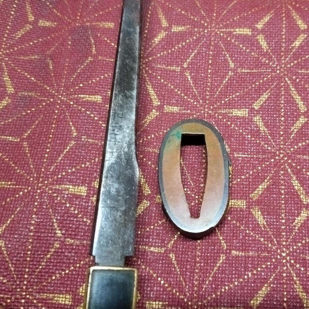 小柄 金象嵌 四分一銀 紙切 銘あり 江戸時代 本歌