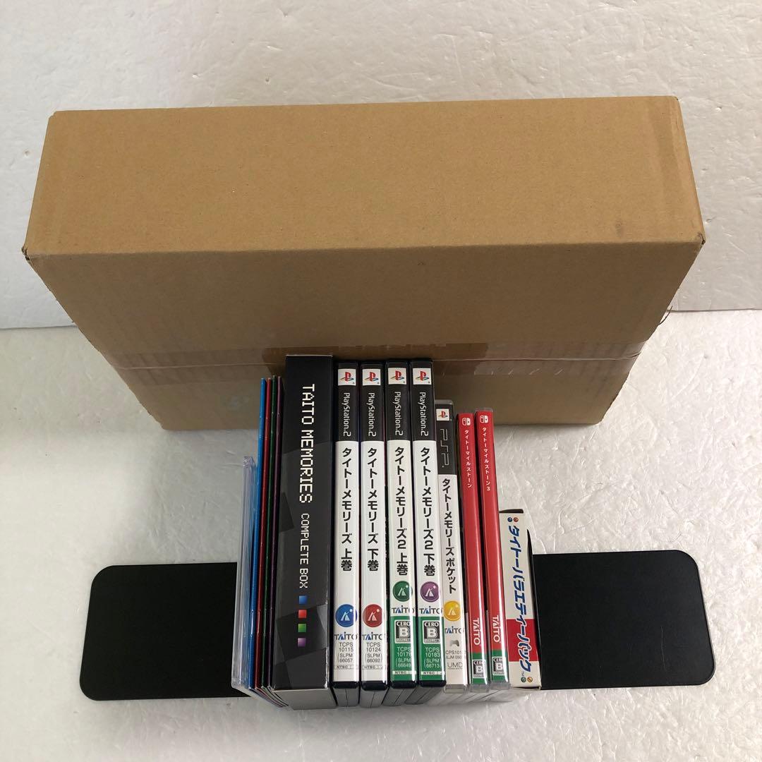 タイトーマイルストーン＋メモリーズ＋ポケット＋バラエティーパック＋ブックレット他