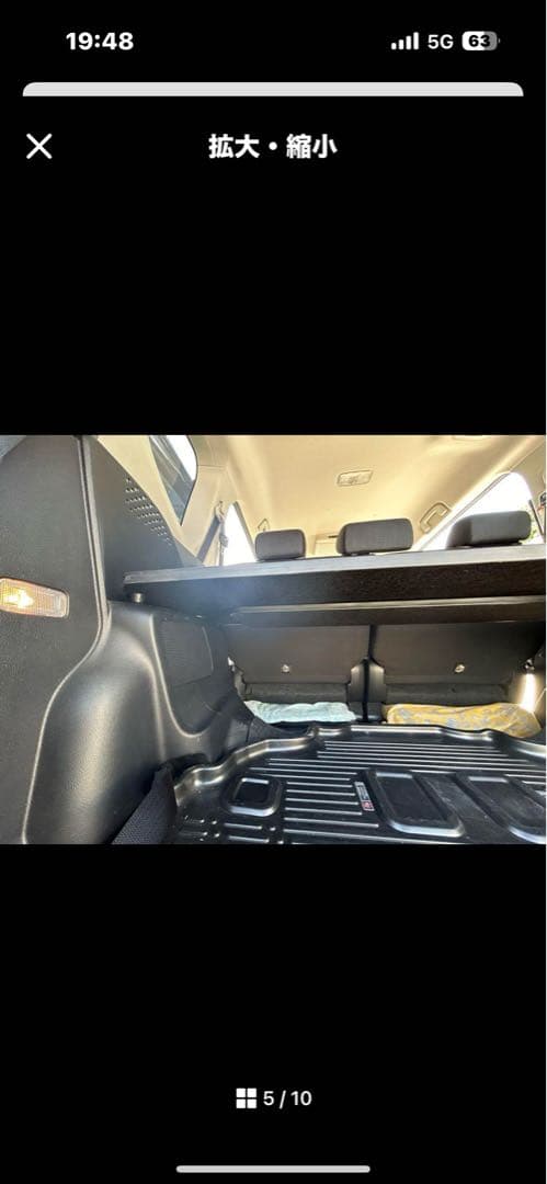 170系　シエンタ　アッパーボード　ブラック