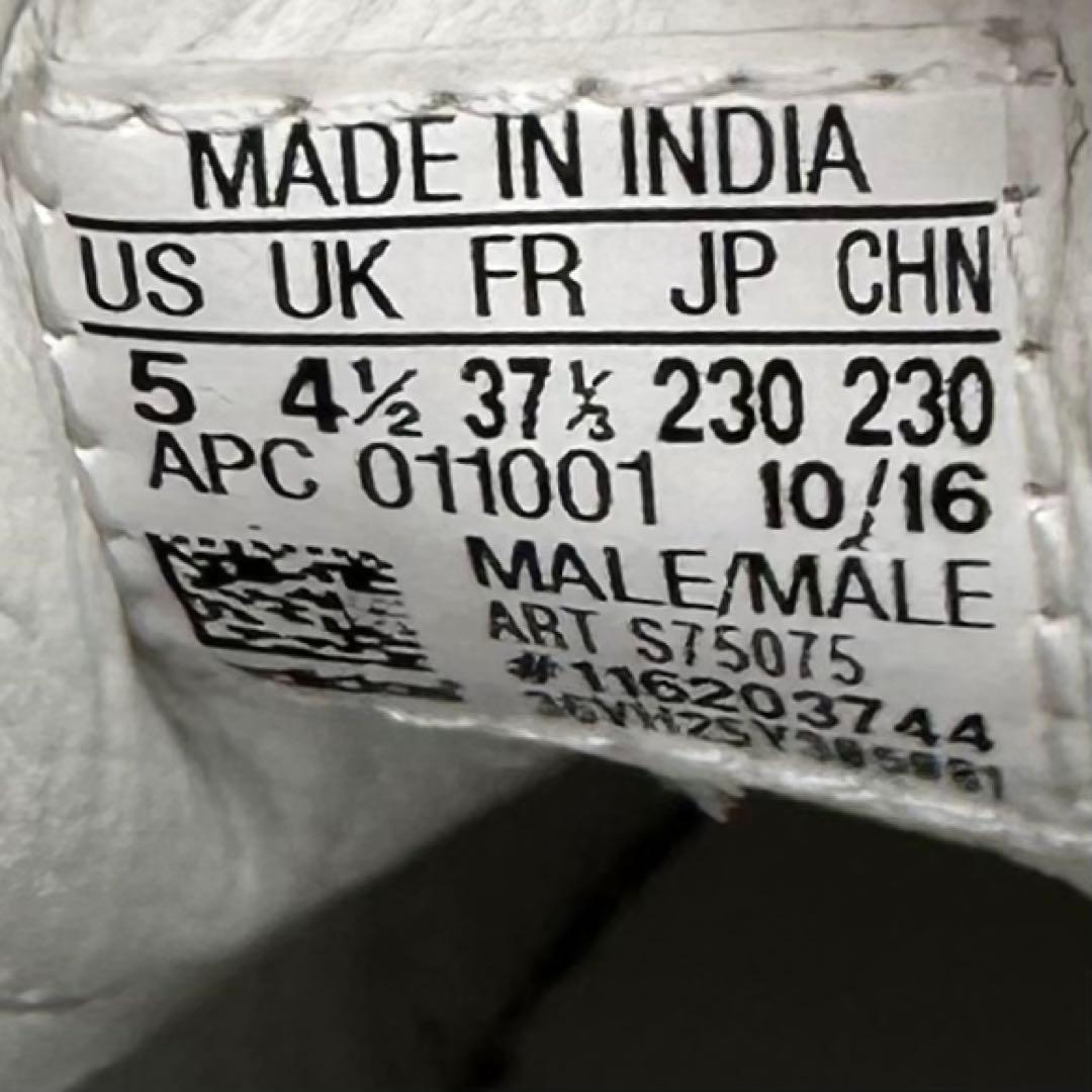 〈新品〉adidas STAN SMITH【23cm】スタンスミス スニーカー