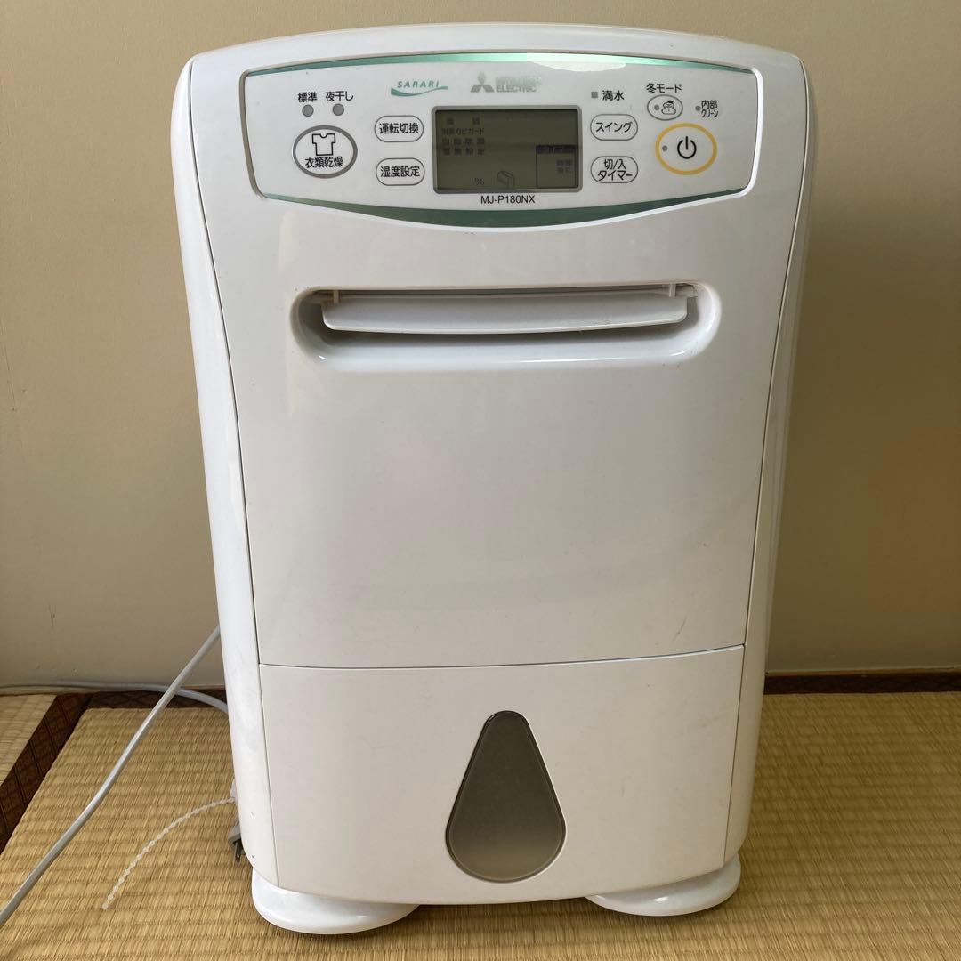 Mitsubishi MJ-P180NX-W 除湿機