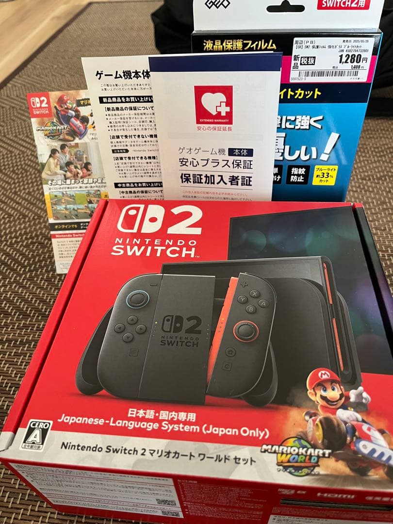 Nintendo Switch 2 マリオカートコードセット