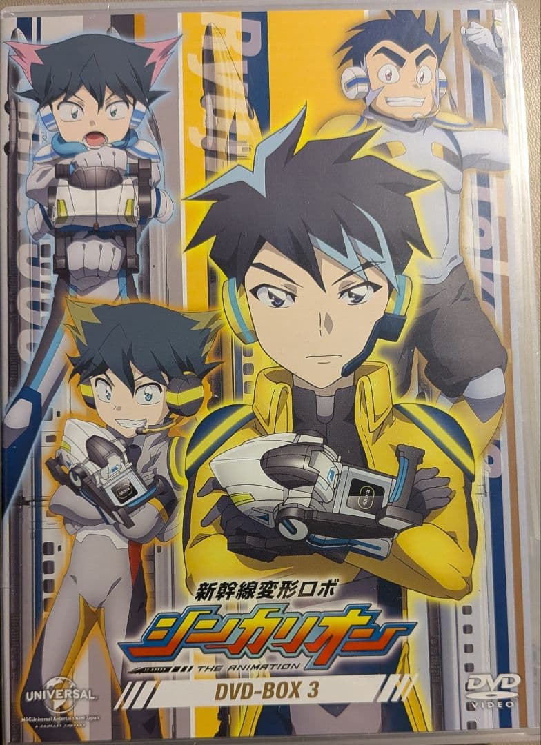 新幹線変形ロボ シンカリオン DVDボックス１〜４全セット