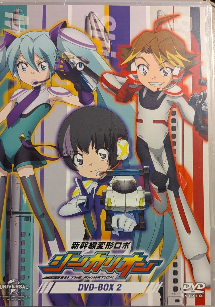 新幹線変形ロボ シンカリオン DVDボックス１〜４全セット