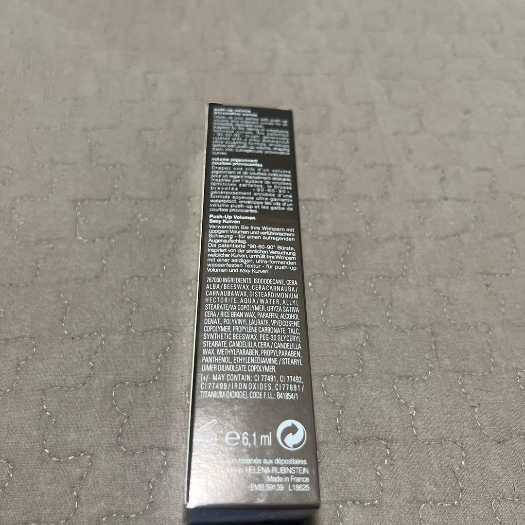 ヘレナ ルビンスタイン ラッシュクイーン マスカラ セクシーブラック 3本セット