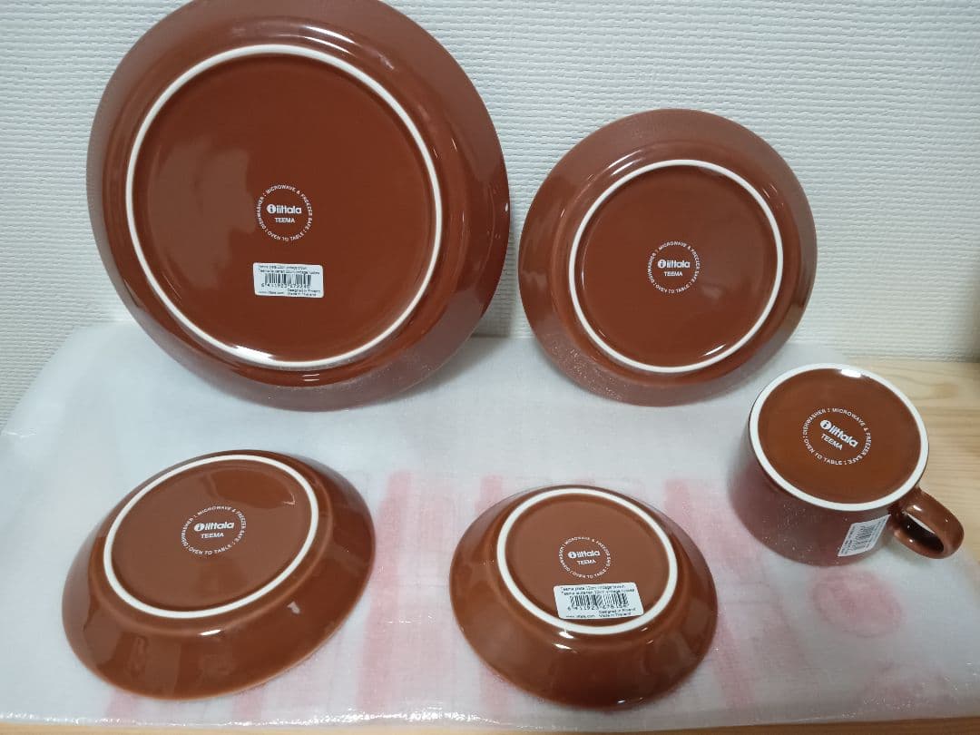 Teema ヴィンテージブラウン プレート カップ 5点 セット