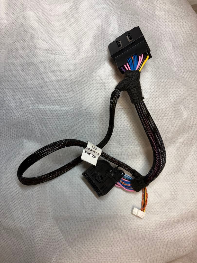 E2TV ベンツ TVキャンセラー W177 W247 C118 X247 等