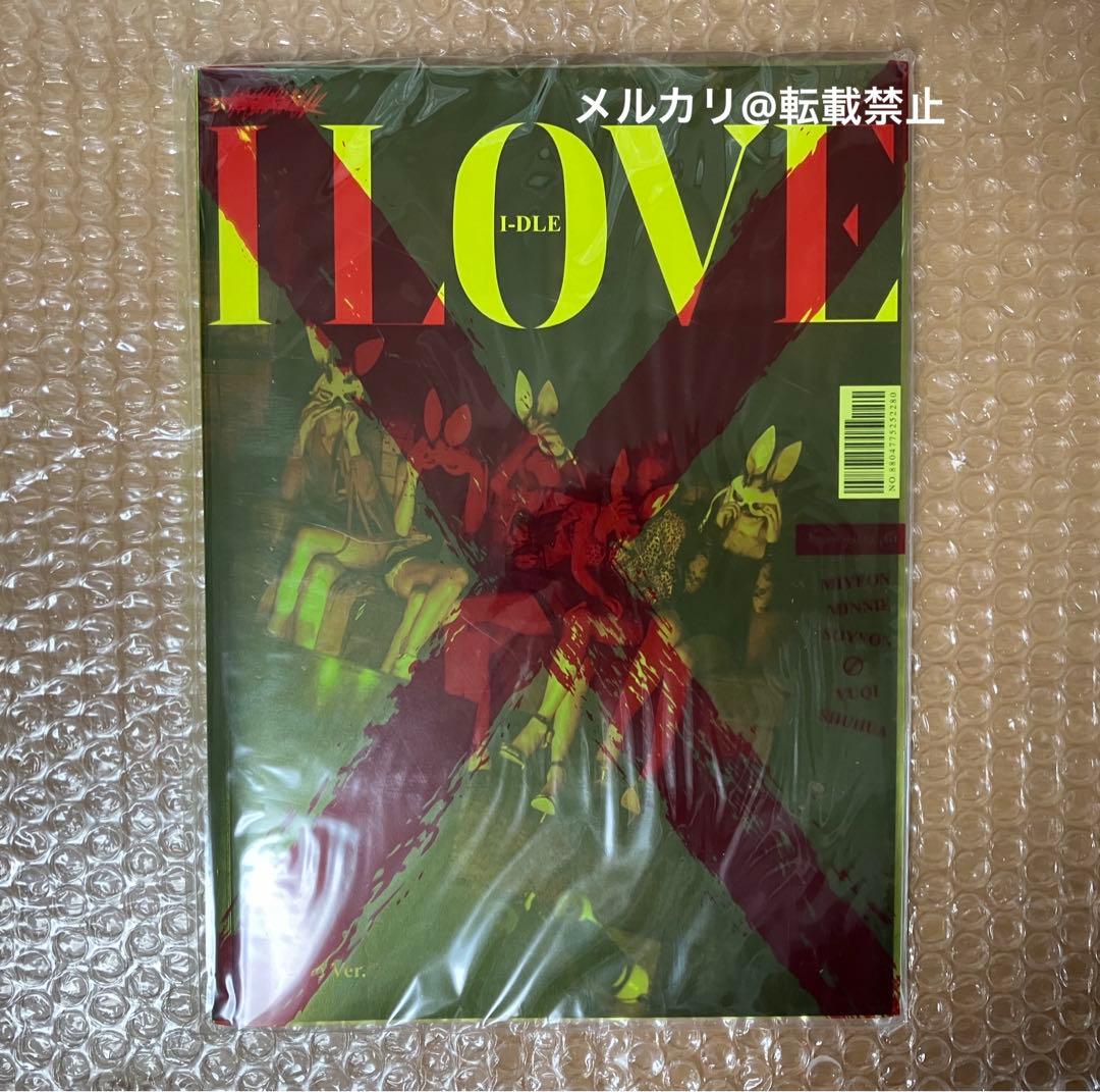 (G)I-DLE gidle I LOVE 3形態セット 新品未開封 ポスター