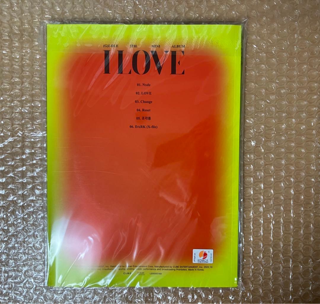 (G)I-DLE gidle I LOVE 3形態セット 新品未開封 ポスター