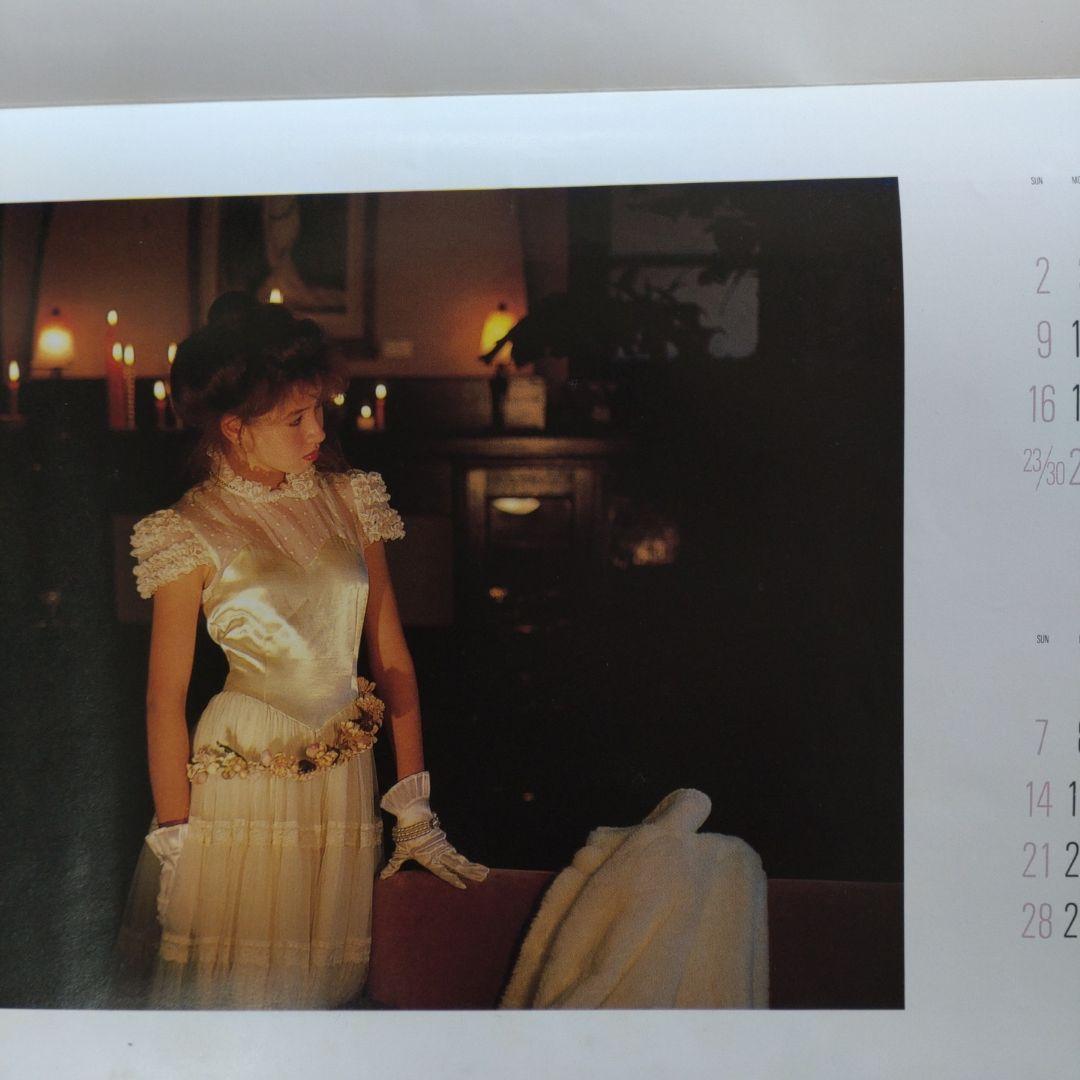 １９８６年　１月号　ジュニー　Junie　カレンダー　洋裁　ファッション