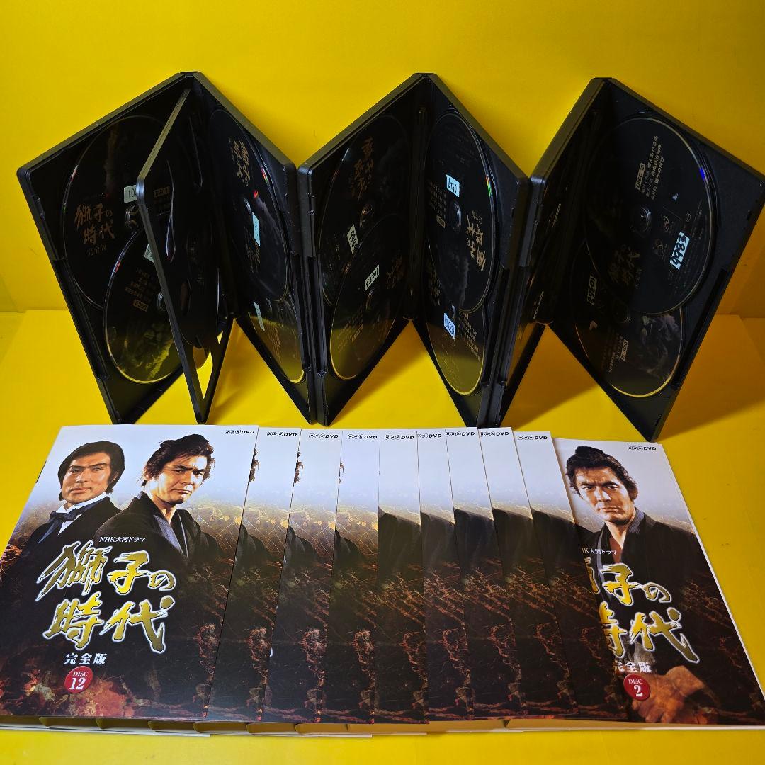新品ケース 交換済　NHK大河ドラマ 獅子の時代 完全版 DVD 全13巻セッ