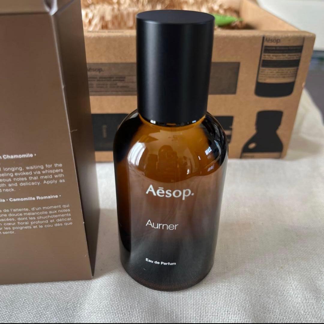 Aesop Aurmer 新品 イソップ オルナー 巾着試供品付き
