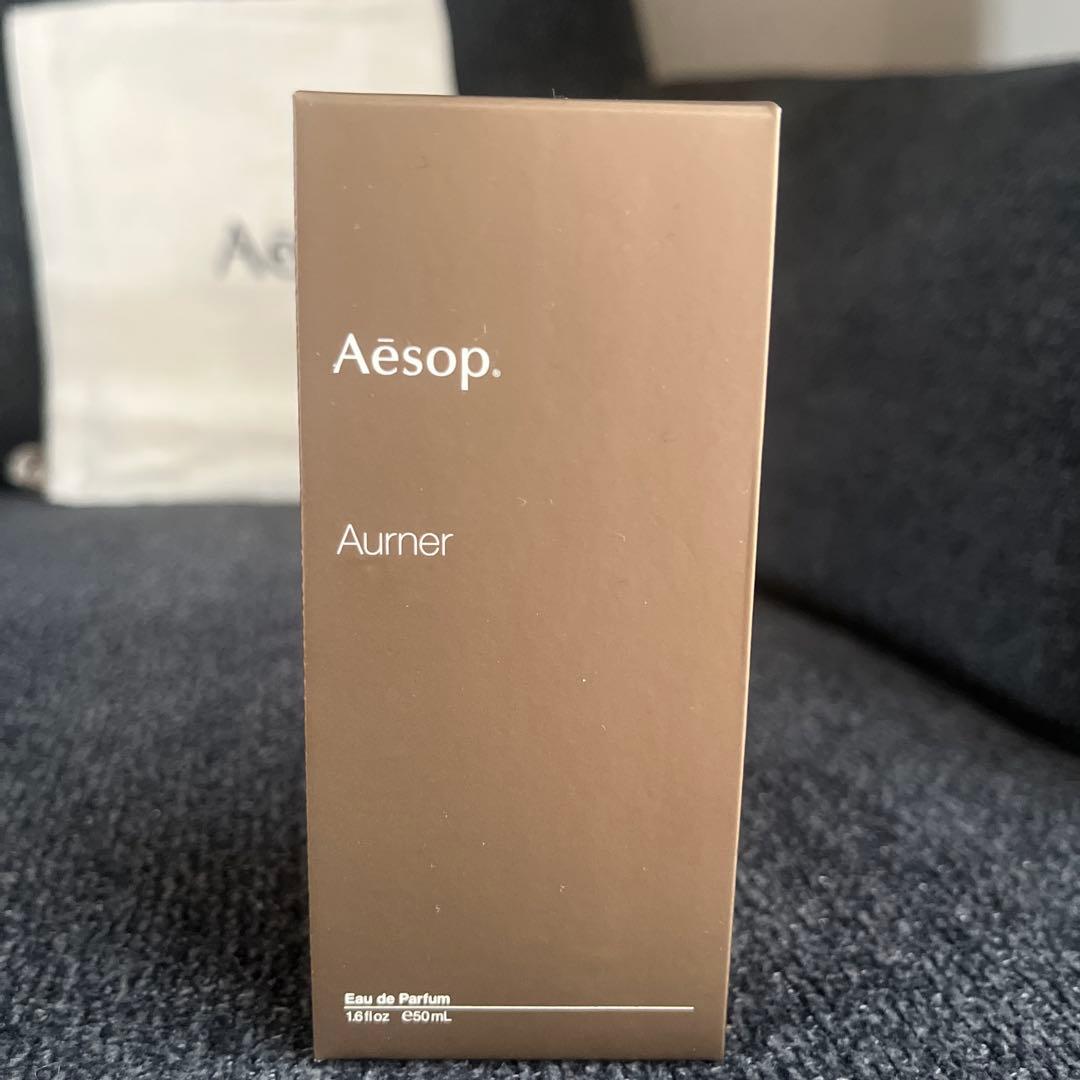 Aesop Aurmer 新品 イソップ オルナー 巾着試供品付き