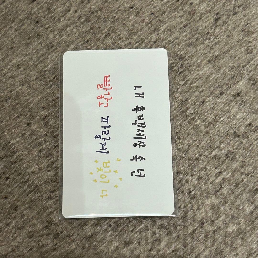 TXT テヒョン　トレカ　セット　cat&dog 特典