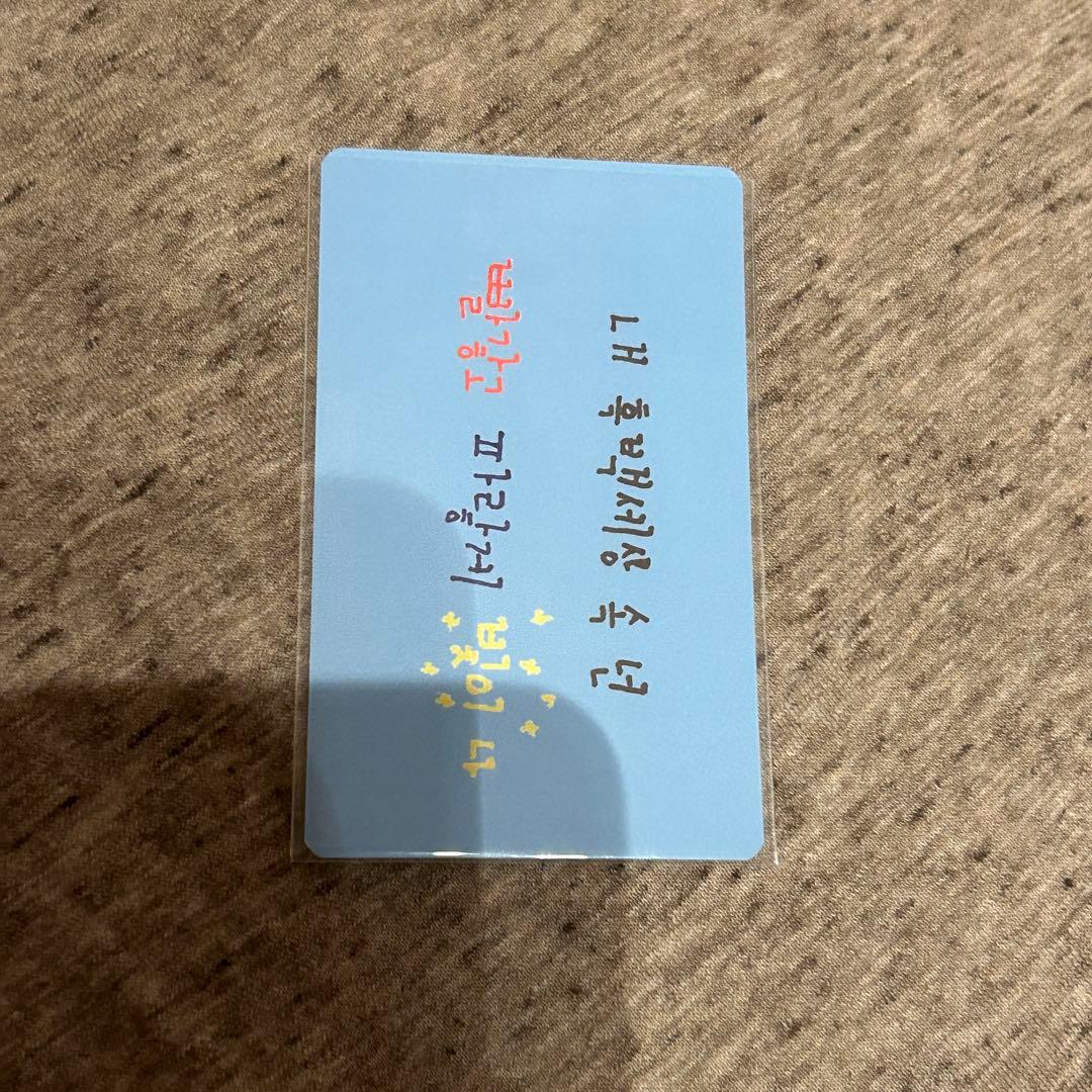 TXT テヒョン　トレカ　セット　cat&dog 特典