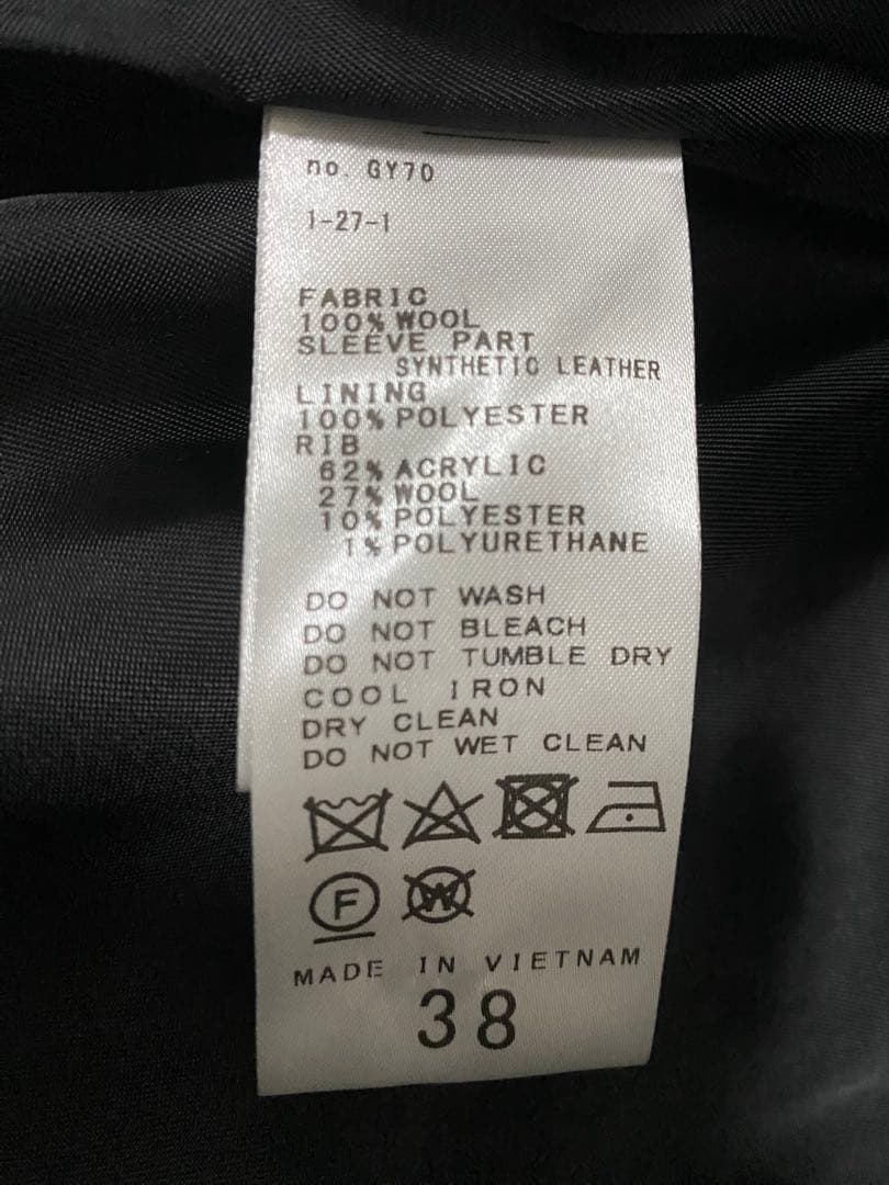 Spick &span ブラック スタジャン ウール・合成皮革