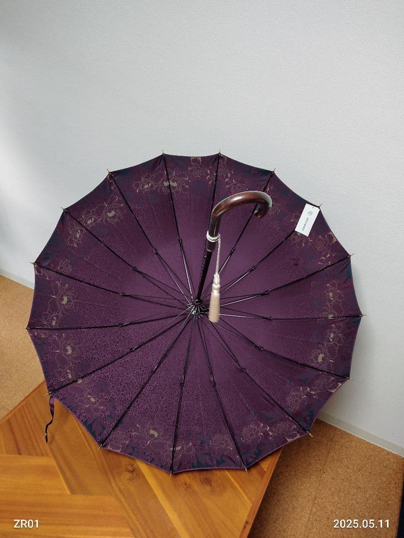 前原傘 前原光榮商店