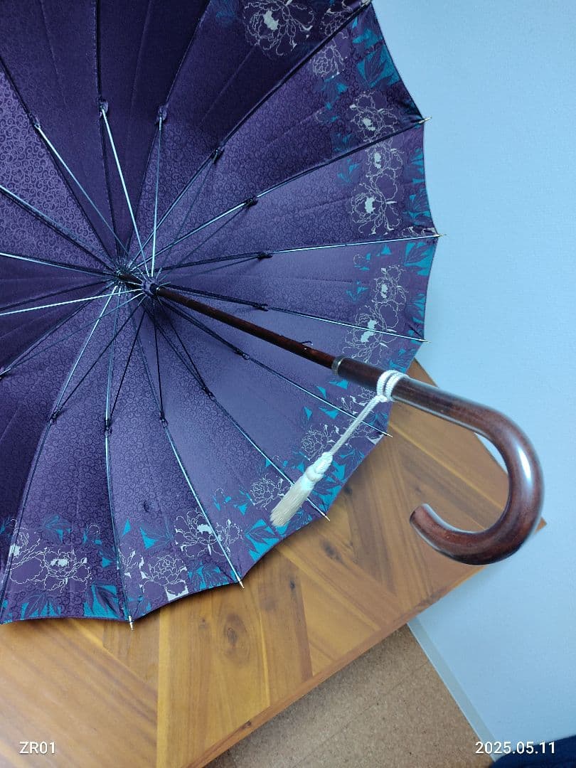 前原傘 前原光榮商店